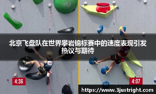江南体育官方平台