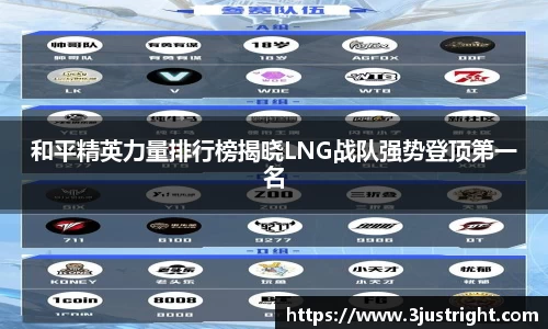 江南体育官网