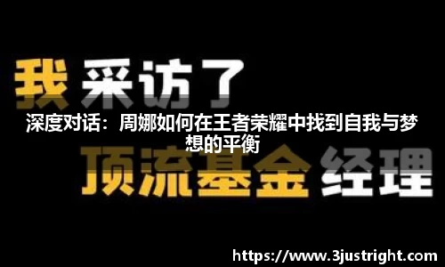 江南体育官方平台