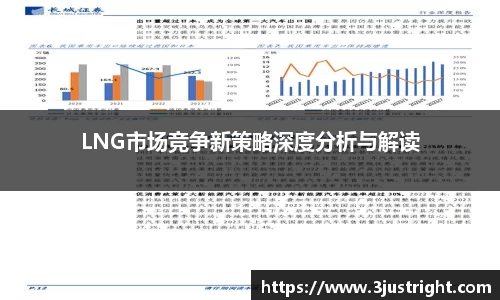 江南体育官方平台