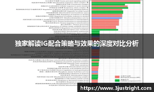 江南体育官方平台