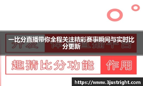 江南体育官网