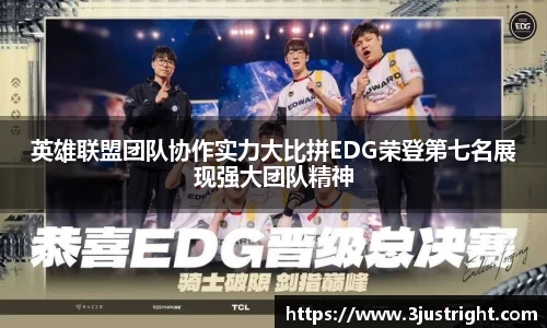 jn江南体育