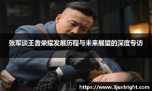 jn江南体育