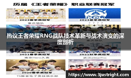 jn江南体育
