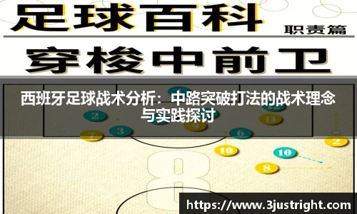 江南体育官网