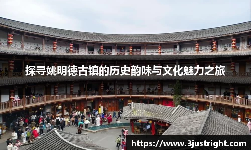 江南体育官方平台