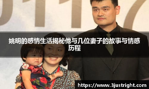 jn江南体育