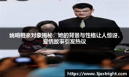 江南体育官网