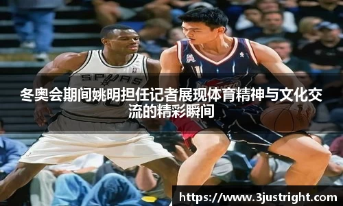 江南体育官方平台