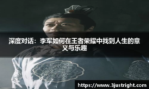 江南体育