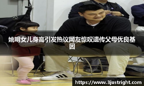 江南体育官方平台