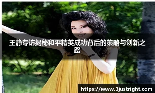 江南体育官方平台