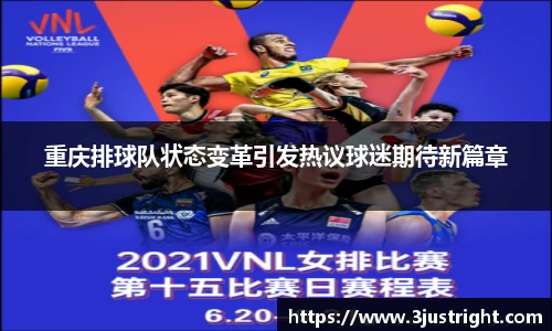 江南体育官网