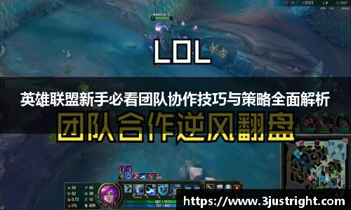jn江南体育