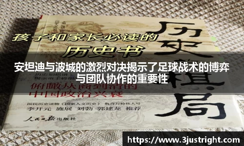 jn江南体育