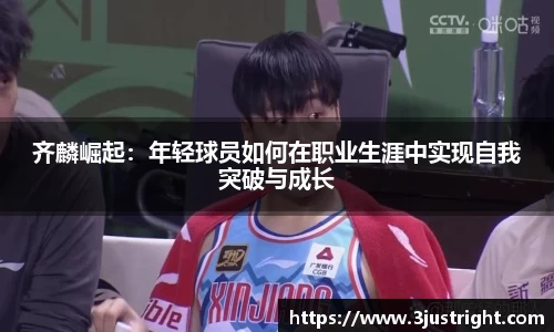 jn江南体育