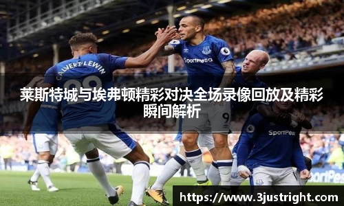 江南体育官方平台