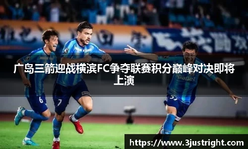 江南体育官方平台