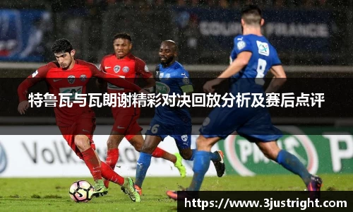 江南体育官网