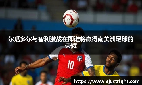 jn江南体育