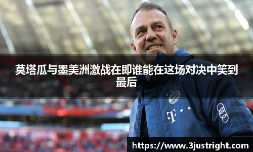 江南体育官方平台