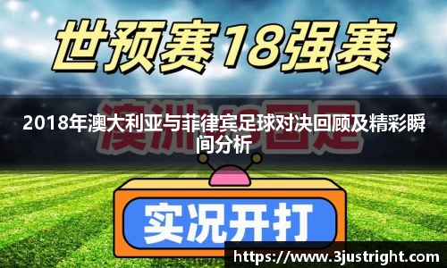江南体育官方平台
