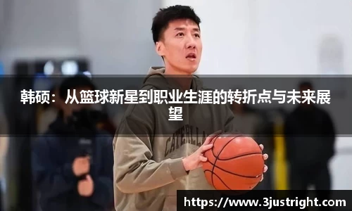 江南体育