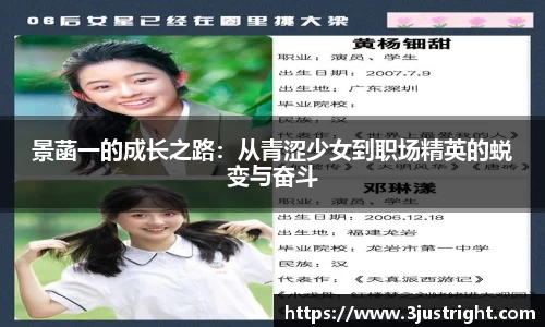 江南体育官网