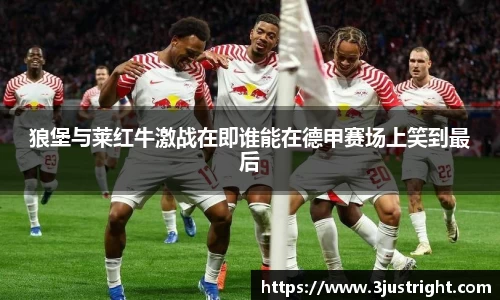 江南体育
