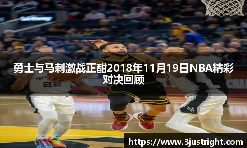 江南体育官网