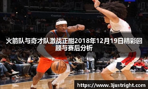 江南体育官方平台