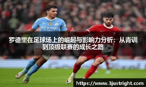 江南体育官方平台