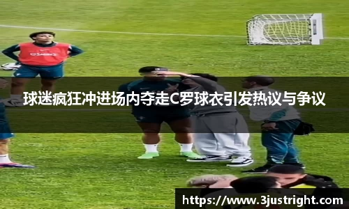 江南体育官方平台