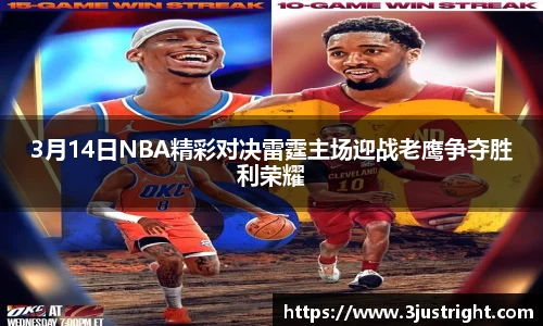 jn江南体育