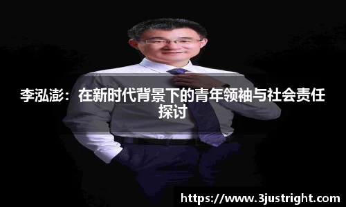 jn江南体育