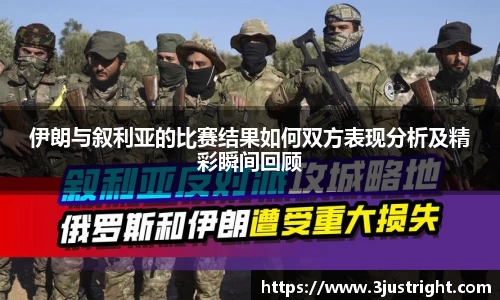 jn江南体育