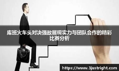 江南体育官方平台