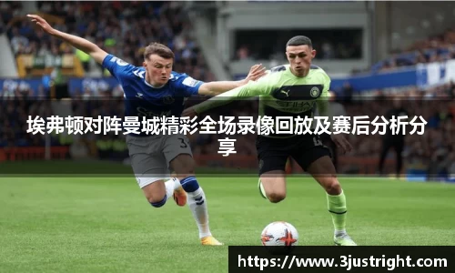 jn江南体育