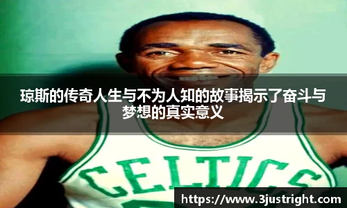 江南体育官网