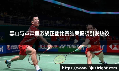 jn江南体育