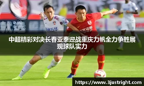 jn江南体育