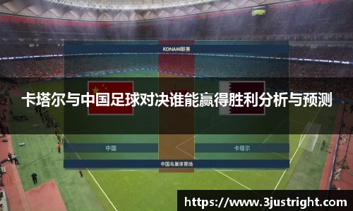 jn江南体育
