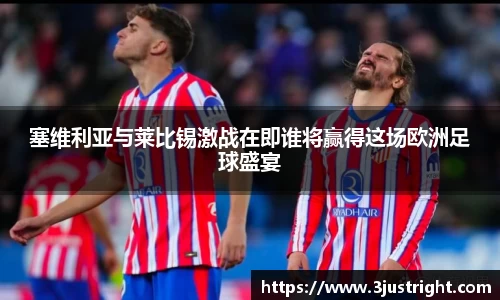 jn江南体育