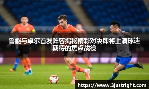 江南体育官网