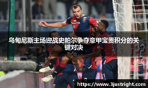 江南体育官方平台