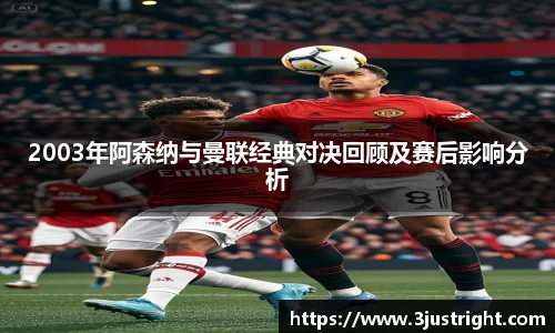 jn江南体育