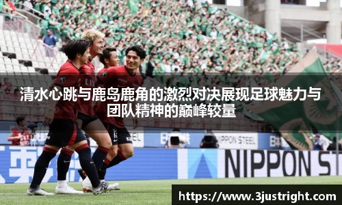江南体育