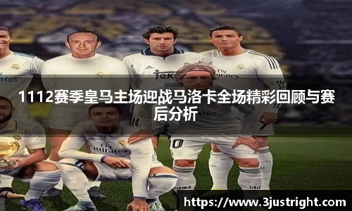 江南体育官网