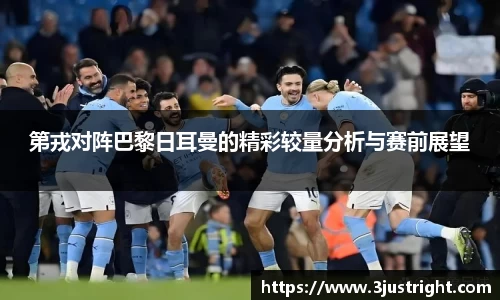 jn江南体育